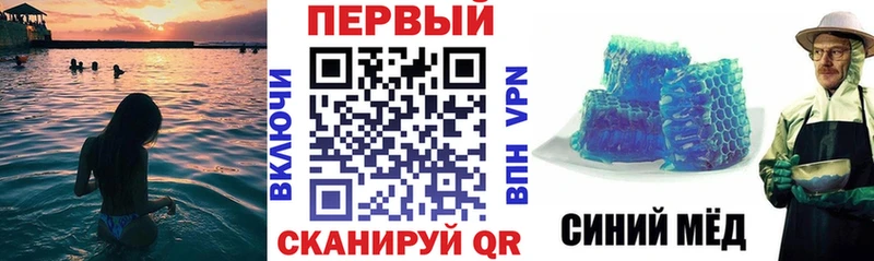 АМФ 97%  Купить где  Шагонар 