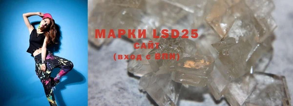 мет Наволоки