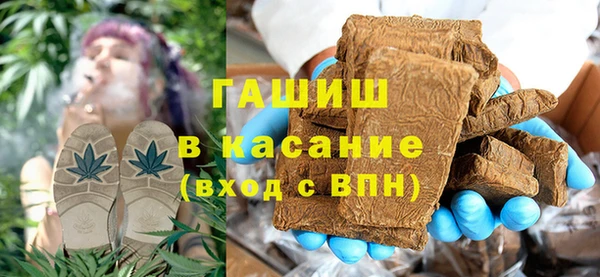 MDMA Premium VHQ Навашино