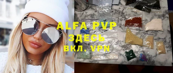 мет Наволоки