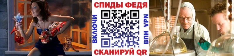 Метамфетамин Декстрометамфетамин 99.9% Шагонар